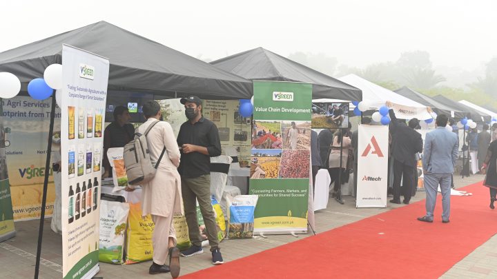 Farming expo